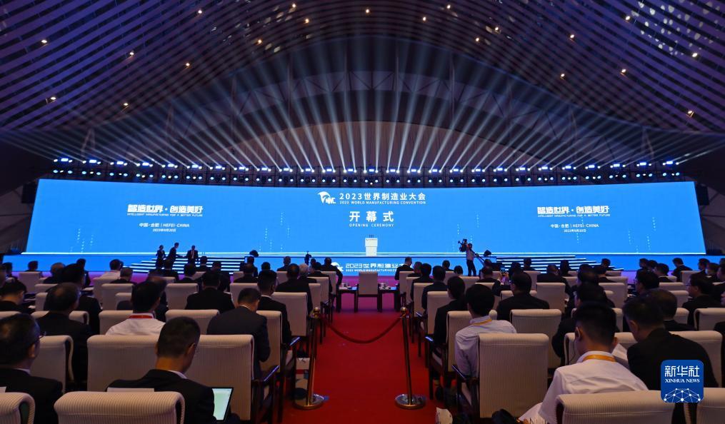 百老汇院线公司
